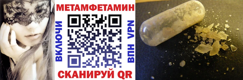 Amphetamine 98%  Спас-Деменск 