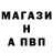 Кетамин VHQ Ahmet Han