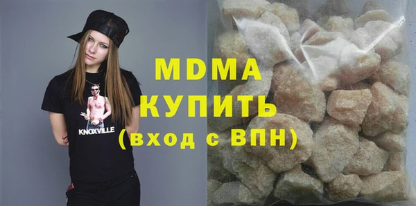 марки lsd Верхнеуральск