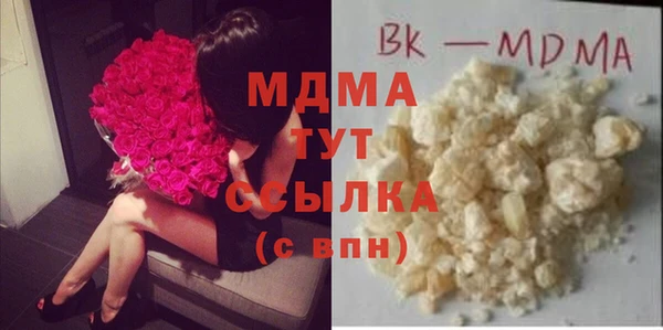 марки lsd Верхнеуральск