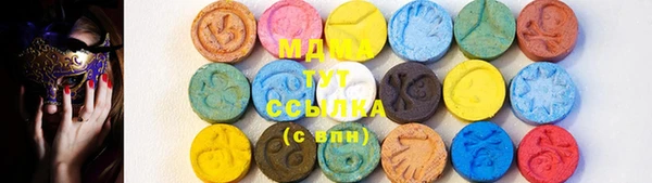 марки lsd Верхнеуральск