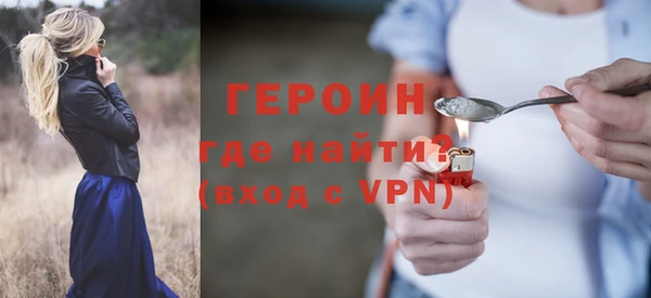 марки lsd Верхнеуральск