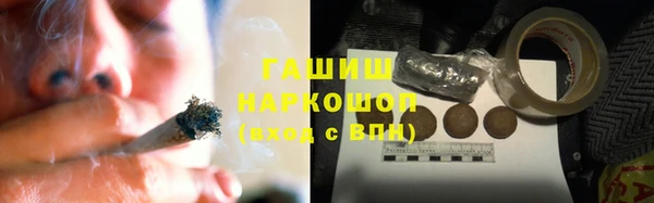 марки lsd Верхнеуральск