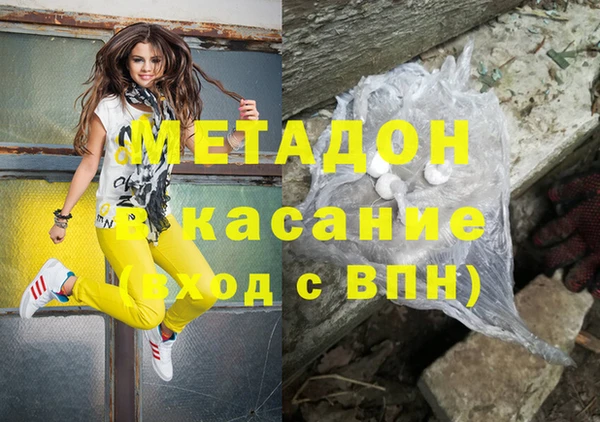 марки lsd Верхнеуральск