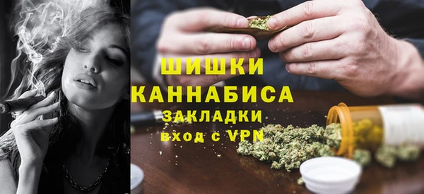 марки lsd Верхнеуральск
