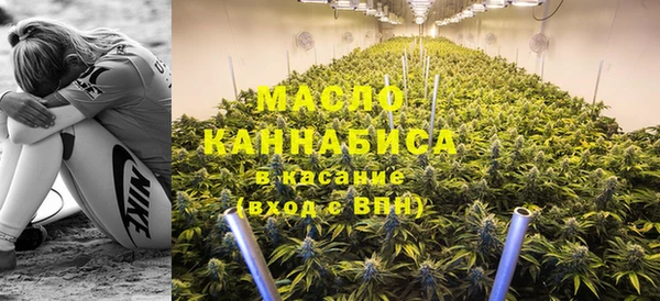 марки lsd Верхнеуральск