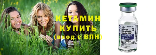 марки lsd Верхнеуральск