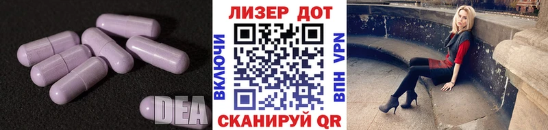 МЕГА как зайти  цены   Спас-Деменск  ЛСД экстази ecstasy 