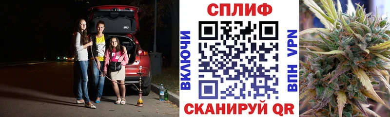 Марихуана индика  Спас-Деменск 
